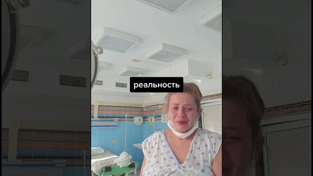 #рожаем #роды #доула #роддом #варикозвен #безкс #рожаем #роды #доула #роддом #варикозвен #безкс