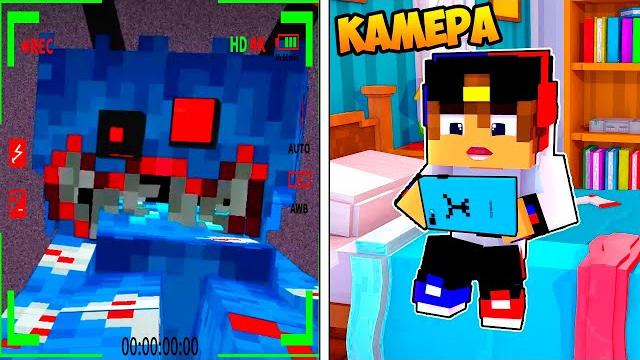 Заснял кошмарный хаги ваги на скрытые камеры как играть в майнкрафт видео троллинг minecraft Заснял кошмарный хаги ваги на скрытые камеры как играть в майнкрафт видео троллинг minecraft