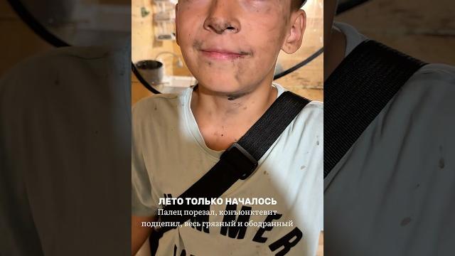 Желаю терпения всем родителям Желаю терпения всем родителям