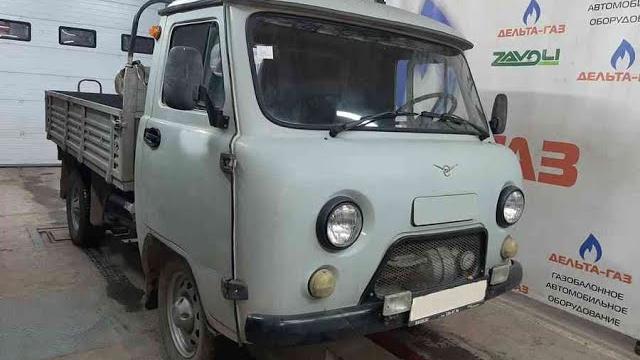 Установка гбо на уаз бортовой Установка гбо на уаз бортовой