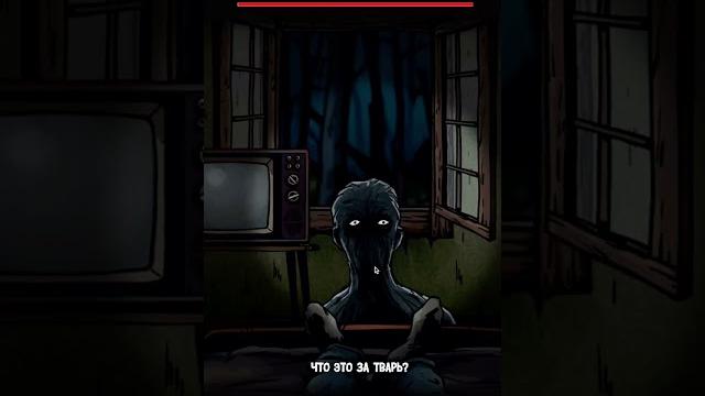 Insomnia. оно живет под кроватью Insomnia. оно живет под кроватью