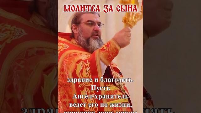 #молитва #цитаты #молитвабогуозащите #молитва #цитаты #молитвабогуозащите