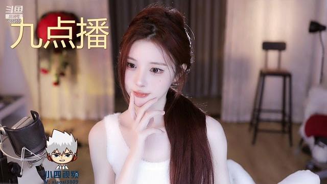 斗鱼douyu 小水熙 20230420 斗鱼douyu 小水熙 20230420