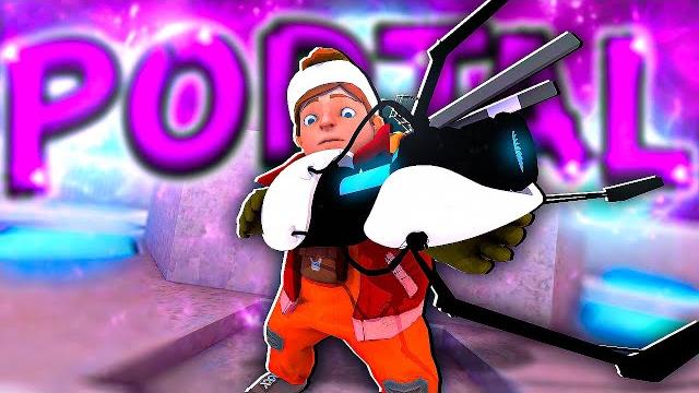 Я нашёл portal gun в scrap mechanic Я нашёл portal gun в scrap mechanic