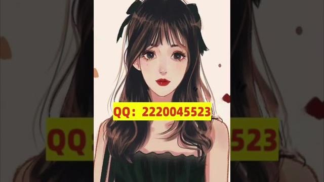002洗脑榨金利用全家 002洗脑榨金利用全家