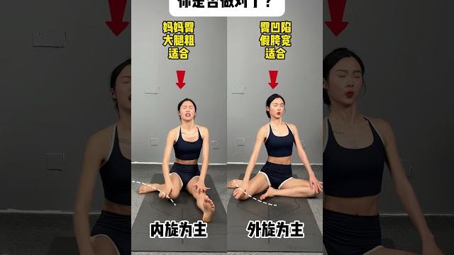 #小动作大作用 #居家锻炼#妈妈臀#臀凹陷 #小动作大作用 #居家锻炼#妈妈臀#臀凹陷