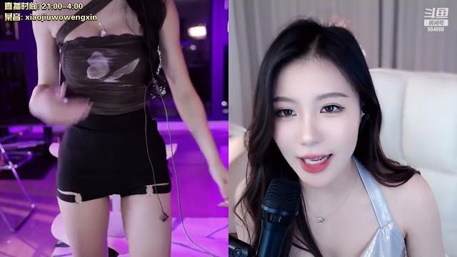 20230723-2136-小酒窝翁馨-好好健身,好好生活 20230723-2136-小酒窝翁馨-好好健身,好好生活