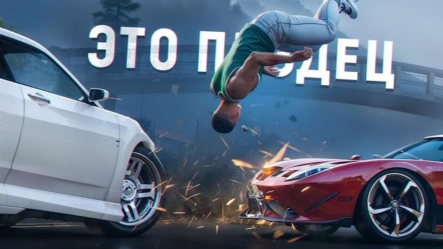 Правда об npc в gta 5, которую ты обязан знать... Правда об npc в gta 5, которую ты обязан знать...