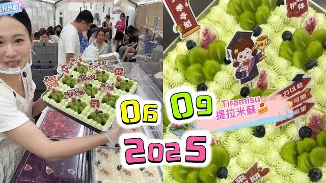 Setting up a stall to sell tiramisu #snacks #food #cake #streetfood #eat #cakedecoration Setting up a stall to sell tiramisu #snacks #food #cake #streetfood #eat #cakedecoration