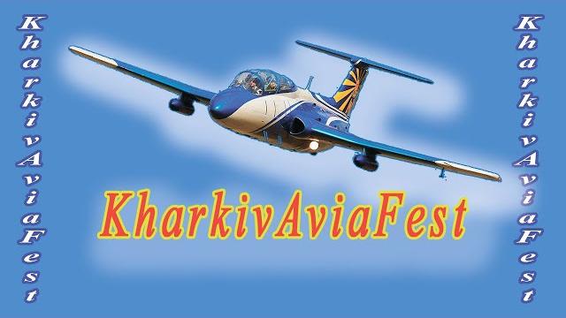 Kharkivaviafest коротич. харьков авиашоу Kharkivaviafest коротич. харьков авиашоу