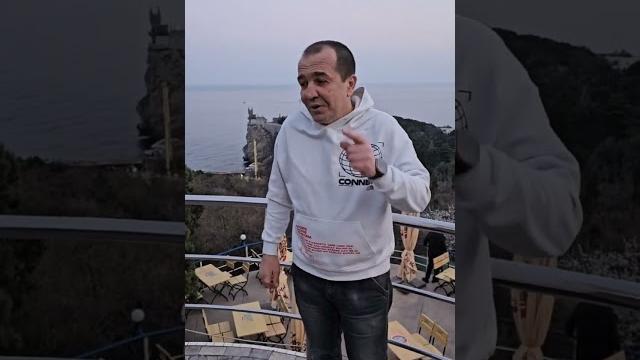 Погода в крыму Погода в крыму