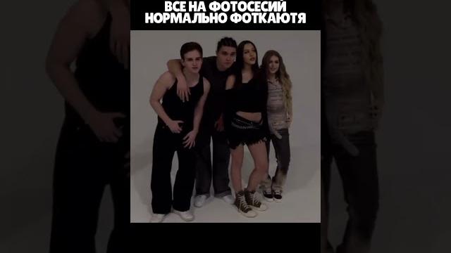 Милана некрасова,женя лизогуб,давид туров и лера симка | #женялизогуб #милананекрасова #цуефа Милана некрасова,женя лизогуб,давид туров и лера симка | #женялизогуб #милананекрасова #цуефа