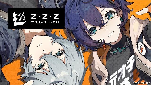 Zenless zone zero official release teaser | the person you are calling is in a hollow Zenless zone zero official release teaser | the person you are calling is in a hollow