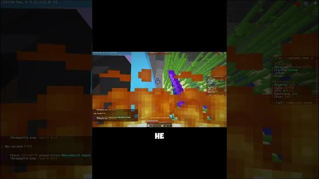 Mc.funcube.pro /code nulllog даст донат кейс, глобальный вайп #funtime #minecraft #holyworld Mc.funcube.pro /code nulllog даст донат кейс, глобальный вайп #funtime #minecraft #holyworld