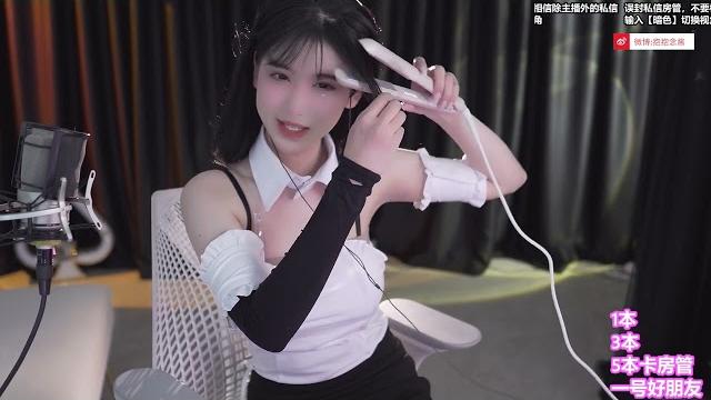 2023 01 06 23 00 34抱抱念酱心软的神 2023 01 06 23 00 34抱抱念酱心软的神