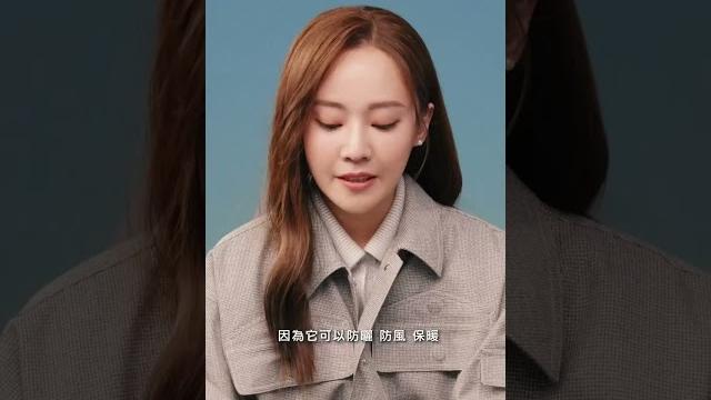 滑雪高手小安安婕希分享新手必備裝備! 滑雪高手小安安婕希分享新手必備裝備!