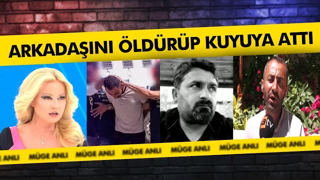 İsmail demir cinayeti | arkadaşi ci̇nayeti̇ i̇ti̇raf etti̇! - müge anlı ile tatlı sert kolajlar İsmail demir cinayeti | arkadaşi ci̇nayeti̇ i̇ti̇raf etti̇! - müge anlı ile tatlı sert kolajlar