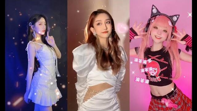 【抖音集合】tiktok 抖音最漂亮的#变装 女孩 【抖音集合】tiktok 抖音最漂亮的#变装 女孩