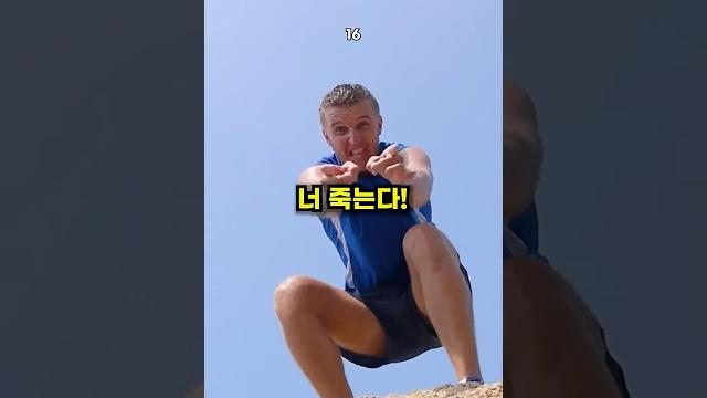 외국인이 극혐하는 한국 이름ㅋㅋㅋ 외국인이 극혐하는 한국 이름ㅋㅋㅋ
