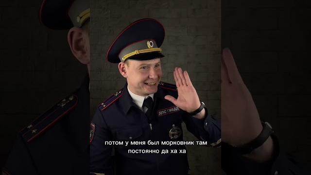 Часто останавливают инспектора? #вадимтропман #гибдд #дпс #авто #рекомендации #tiktok #пдд Часто останавливают инспектора? #вадимтропман #гибдд #дпс #авто #рекомендации #tiktok #пдд