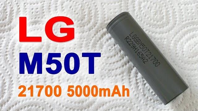Lg m50t grade a 5000mah 21700 cell's capacity test Lg m50t grade a 5000mah 21700 cell's capacity test
