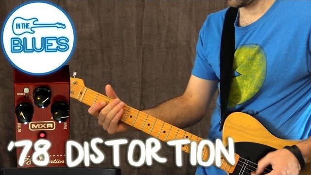 Mxr '78 distortion pedal demo Mxr '78 distortion pedal demo