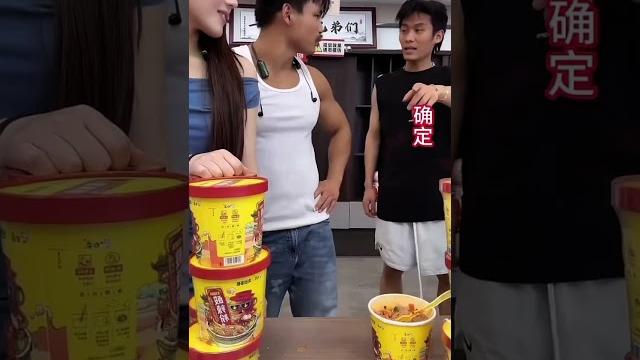 终于知道乔妹为什么爱上嘴哥了#疯狂小杨哥直播回放 #嘴哥直播回放#小柺哥搞笑祝 终于知道乔妹为什么爱上嘴哥了#疯狂小杨哥直播回放 #嘴哥直播回放#小柺哥搞笑祝