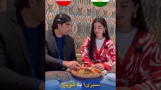 Забони форси якай амо лахчахо фарк мекунад Забони форси якай амо лахчахо фарк мекунад