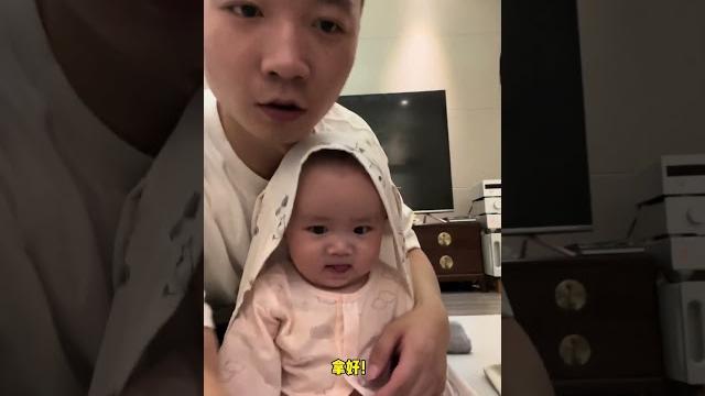 陪她玩噢 情侣日常 婚后生活 人类幼崽 陪她玩噢 情侣日常 婚后生活 人类幼崽