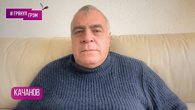 Качанов(дмб, даун хаус): «я долго молчал, теперь расскажу»: об агузаровой, охлобыстине, путине и фсб Качанов(дмб, даун хаус): «я долго молчал, теперь расскажу»: об агузаровой, охлобыстине, путине и фсб