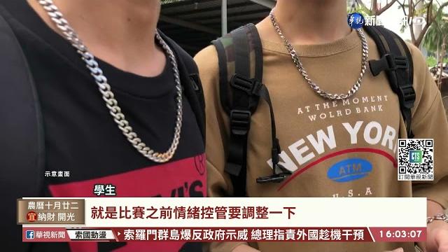 火爆壘球賽!不滿鏟壘怒丟球棒險砸中對手|華視台語新聞 2021.11.26 火爆壘球賽!不滿鏟壘怒丟球棒險砸中對手|華視台語新聞 2021.11.26