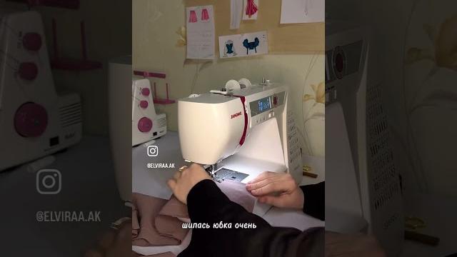 Пошив юбки🪡 #шитье #пошив #швея #швейныйблог Пошив юбки🪡 #шитье #пошив #швея #швейныйблог