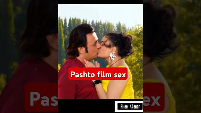 Pashto film sex Pashto film sex
