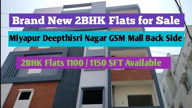 Brand new 2bhk flats for sale in miyapur | deepthisri nagar | hyderabad | gsm mall back side Brand new 2bhk flats for sale in miyapur | deepthisri nagar | hyderabad | gsm mall back side