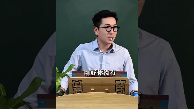要怎么把孩子养的落落大方?#教育 #女人 #情感共鸣 #涨知识 要怎么把孩子养的落落大方?#教育 #女人 #情感共鸣 #涨知识