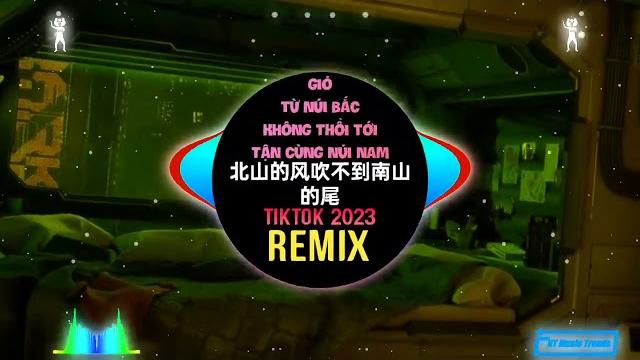 季彦霖 - 北山的风吹不到南山的尾 (dj九零版) gió từ núi bắc không thối tới tận cùng núi nam (remix tiktok)-quý ngạn lâm 季彦霖 - 北山的风吹不到南山的尾 (dj九零版) gió từ núi bắc không thối tới tận cùng núi nam (remix tiktok)-quý ngạn lâm