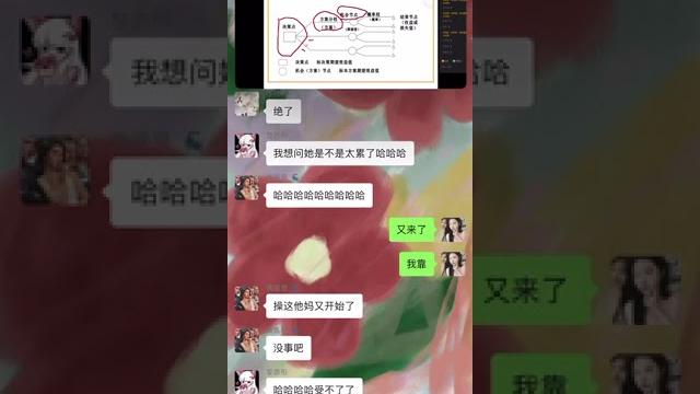 四川西南航空职业学院,老师边讲课边啪啪,娇喘声学生们都受不了啦! 四川西南航空职业学院,老师边讲课边啪啪,娇喘声学生们都受不了啦!
