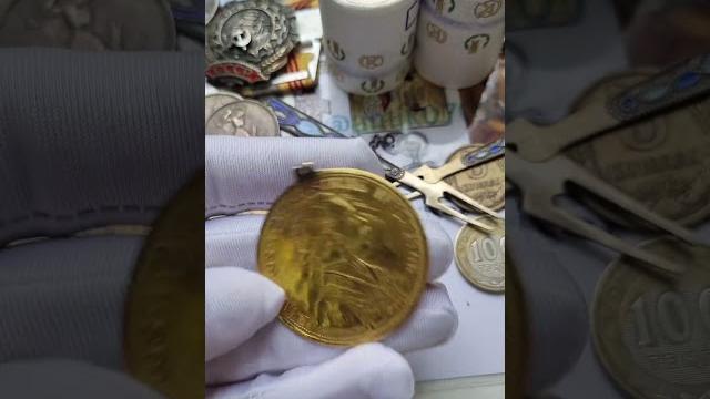 Дукаты вся правда. Дукаты вся правда.