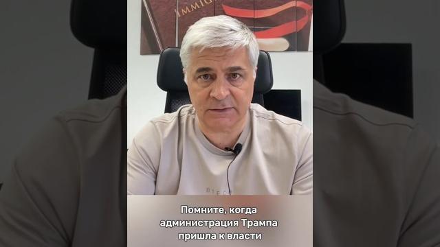 Полное видео смотри в ленте Полное видео смотри в ленте