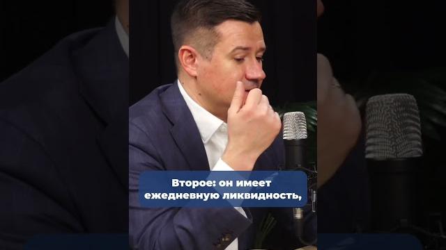 Сколько % я бы положил в замещающие еврооблигации? #облигации #инвестиционныйпортфель #инвестиции Сколько % я бы положил в замещающие еврооблигации? #облигации #инвестиционныйпортфель #инвестиции