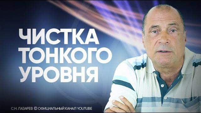 Как пройти данное свыше испытание Как пройти данное свыше испытание