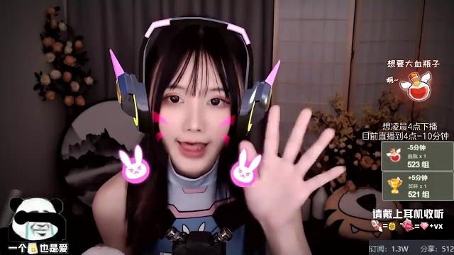 China - asmr 萌夏茉 - 掏耳, 触发音, 直播录像 China - asmr 萌夏茉 - 掏耳, 触发音, 直播录像