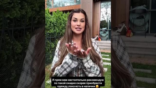 Ирина пинчук #shorts #иринапинчук #дети #ромаианна #арайчобанян #дети #таня #рома #иринапин #дет Ирина пинчук #shorts #иринапинчук #дети #ромаианна #арайчобанян #дети #таня #рома #иринапин #дет