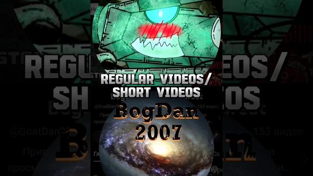 Anibattle #vs bogdan 2007 #shorts #edit #танки #gerand #homeanimations #мультикипротанки #tanks Anibattle #vs bogdan 2007 #shorts #edit #танки #gerand #homeanimations #мультикипротанки #tanks