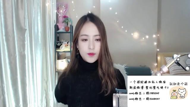 火猫直播 candy小滴滴 2018 01 04 掀衣 x face secret 火猫直播 candy小滴滴 2018 01 04 掀衣 x face secret