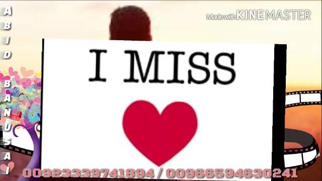 New pashtoo 2016 shah farooq abid banusai,tola dunya da bewafa bewafa, kalam ,abid banusai New pashtoo 2016 shah farooq abid banusai,tola dunya da bewafa bewafa, kalam ,abid banusai