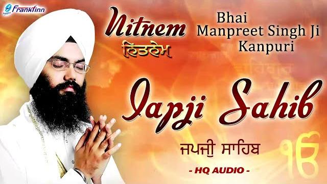 Japji sahib full live path bhai manpreet singh ji kanpuri | nitnem | new shabad gurbani kirtan live Japji sahib full live path bhai manpreet singh ji kanpuri | nitnem | new shabad gurbani kirtan live