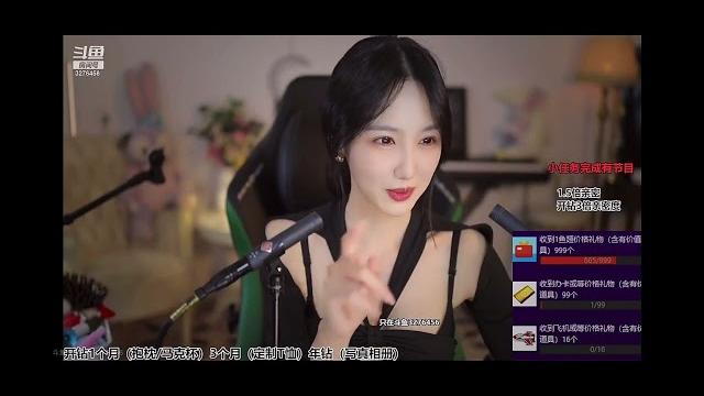 #贝拉小姐姐 asmr 夺命黑丝剪刀腿; 高跟鞋 jiojio帮助你轻松入睡 #贝拉小姐姐 asmr 夺命黑丝剪刀腿; 高跟鞋 jiojio帮助你轻松入睡