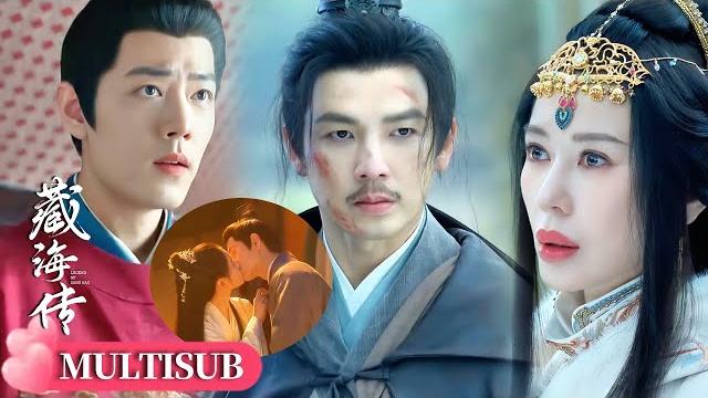 肖战成为高官后,发现丈母娘竟然是父亲的老情人,顿时崩溃!#cdrama #藏海传 #legendofzanghai #肖战 肖战成为高官后,发现丈母娘竟然是父亲的老情人,顿时崩溃!#cdrama #藏海传 #legendofzanghai #肖战