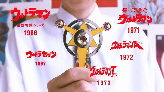 【昭和系列奥特曼】抱歉,买到了真货 【昭和系列奥特曼】抱歉,买到了真货